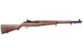 Fusil DENIX Garand M1