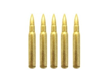 Fusil DENIX Garand M1
