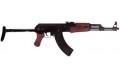 Fusil DENIX Garand M1