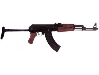 Fusil DENIX Garand M1